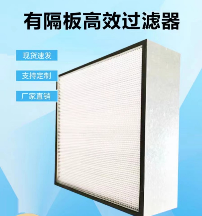 1701530099417674.jpg duxin過濾器_副本.jpg